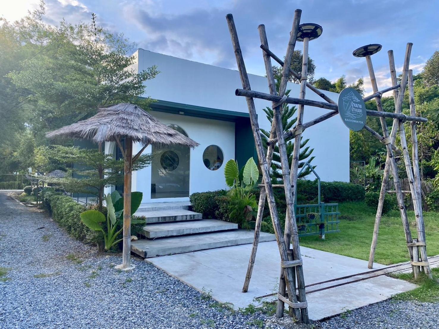 נאקון נאיוק Baan Nai Baan Nok Resort מראה חיצוני תמונה